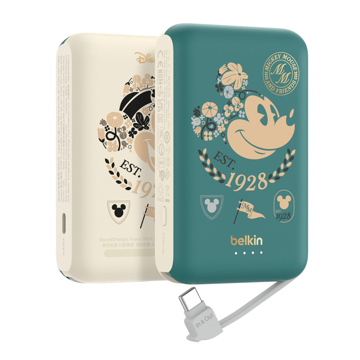 jpg_1500x1500_66123227